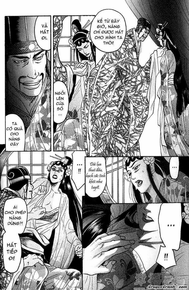 Mộng Cầm Ca - Chapter 1 - Trang 23