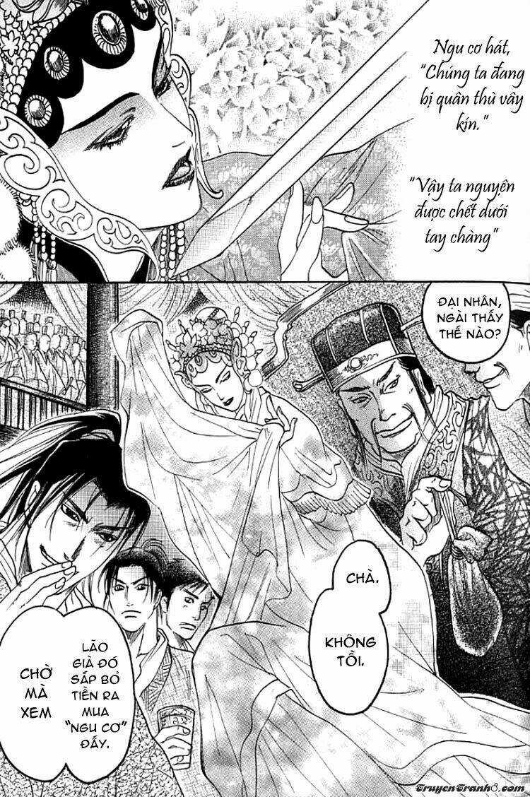 Mộng Cầm Ca - Chapter 1 - Trang 8