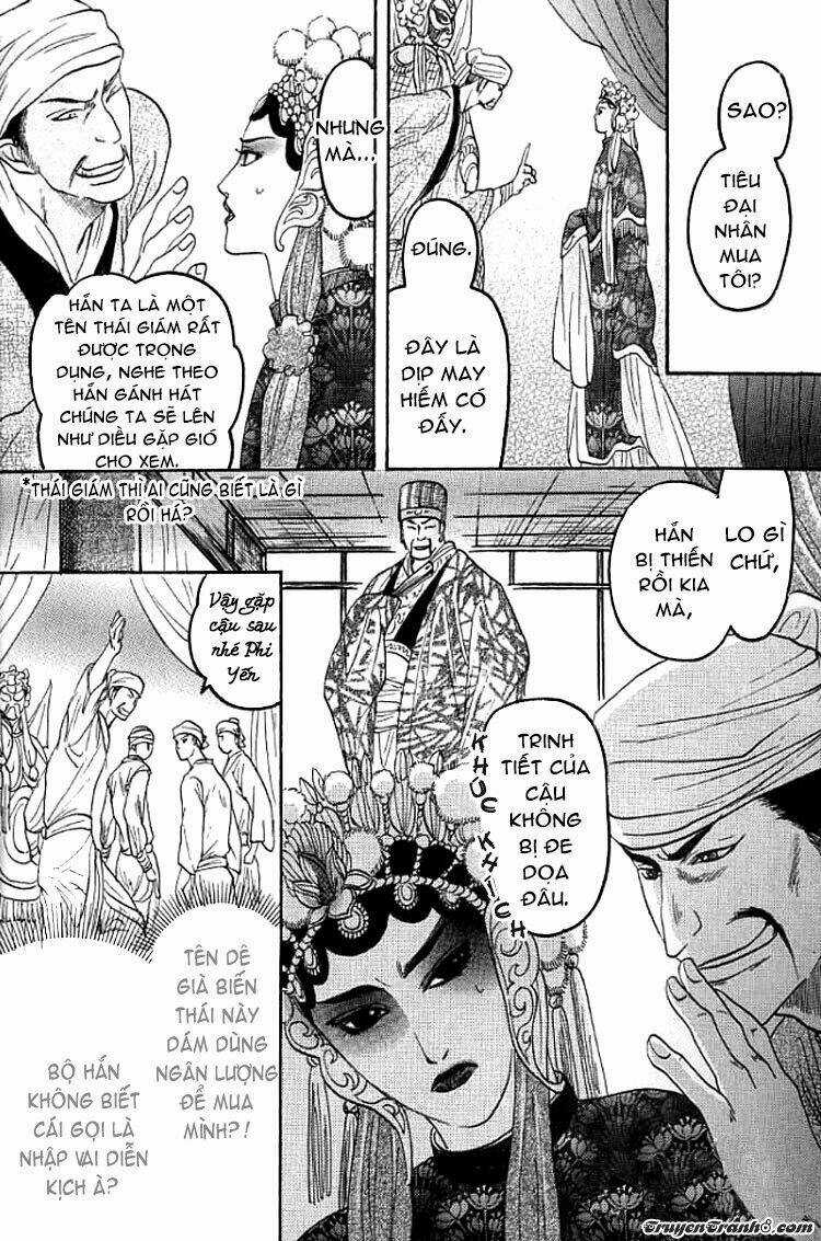 Mộng Cầm Ca - Chapter 1 - Trang 9