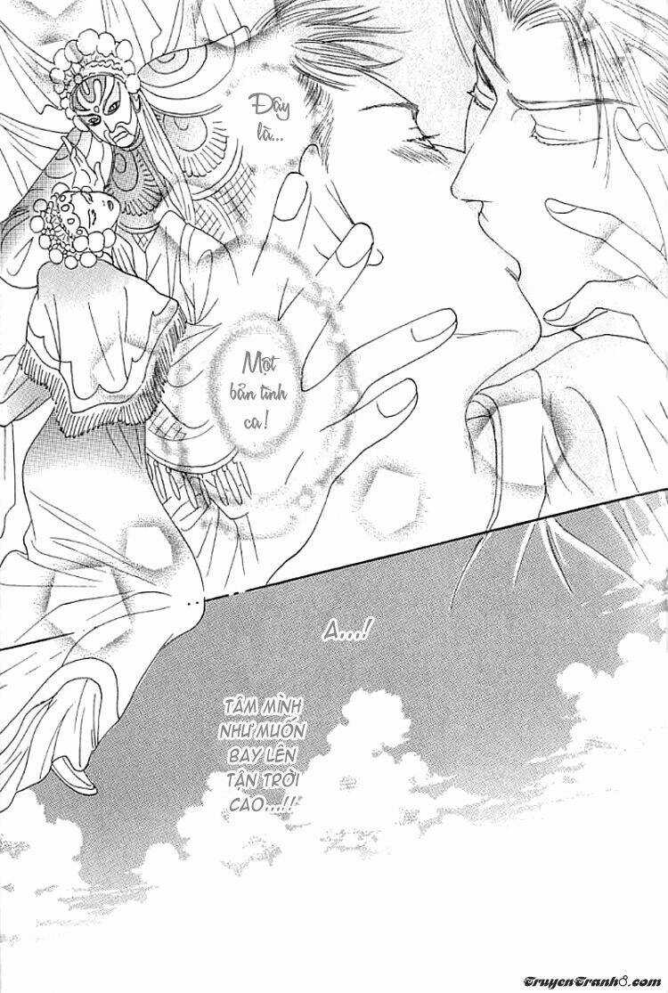 Mộng Cầm Ca - Chapter 2 - Trang 14