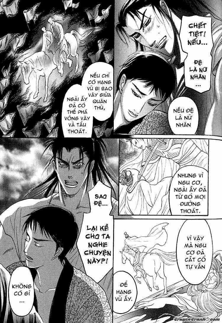 Mộng Cầm Ca - Chapter 2 - Trang 16