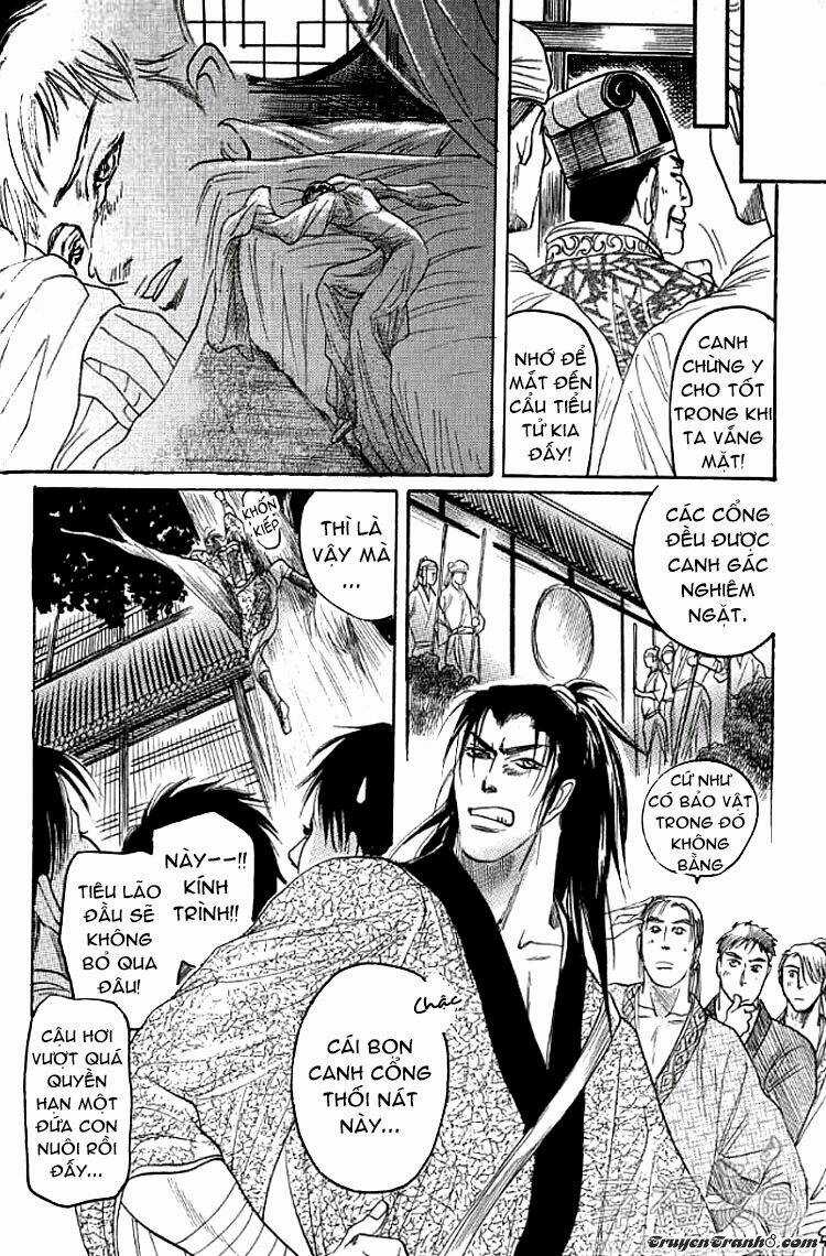 Mộng Cầm Ca - Chapter 2 - Trang 5