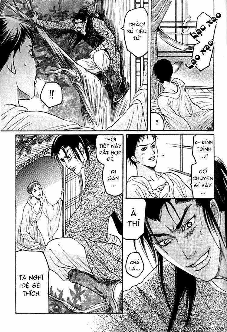 Mộng Cầm Ca - Chapter 2 - Trang 6