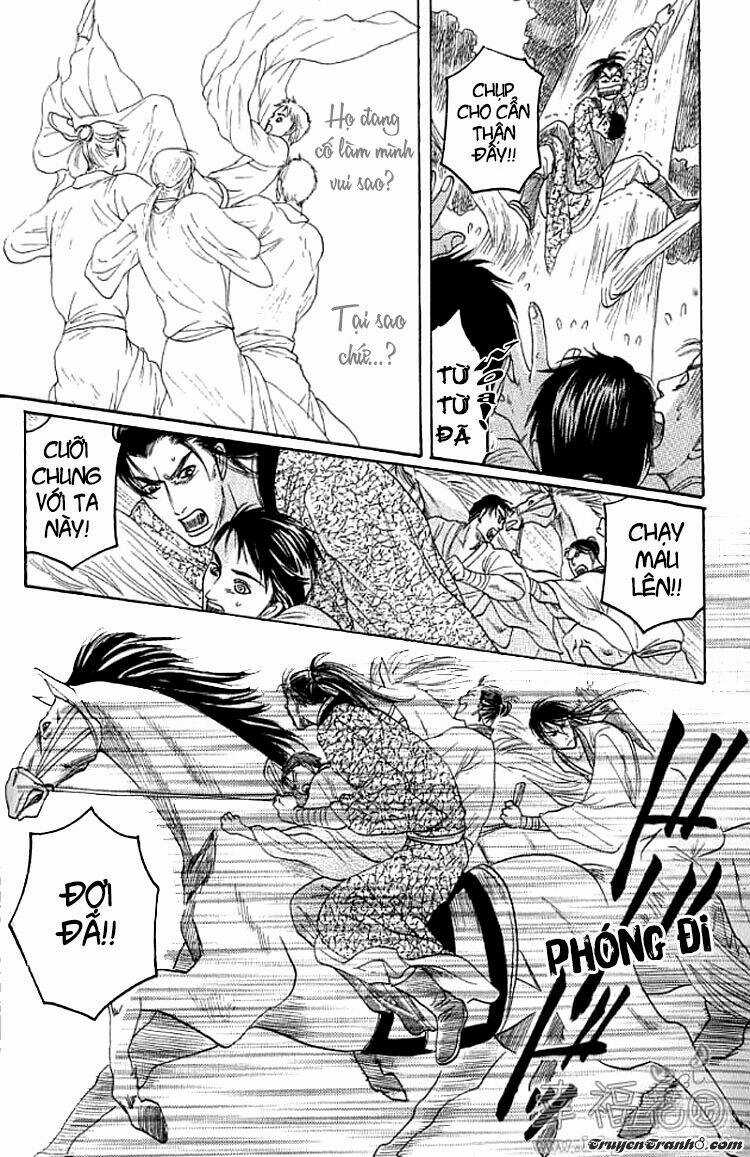 Mộng Cầm Ca - Chapter 2 - Trang 7