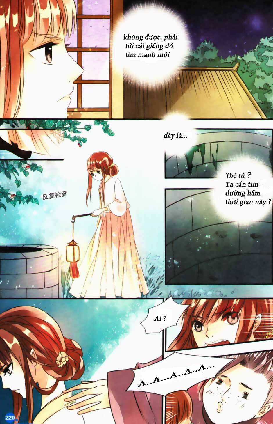 Mộng hồi Đại Minh - Chapter 1 - Trang 15