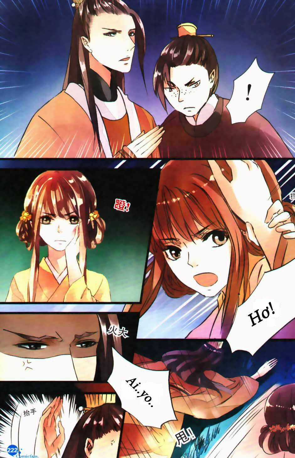 Mộng hồi Đại Minh - Chapter 1 - Trang 17