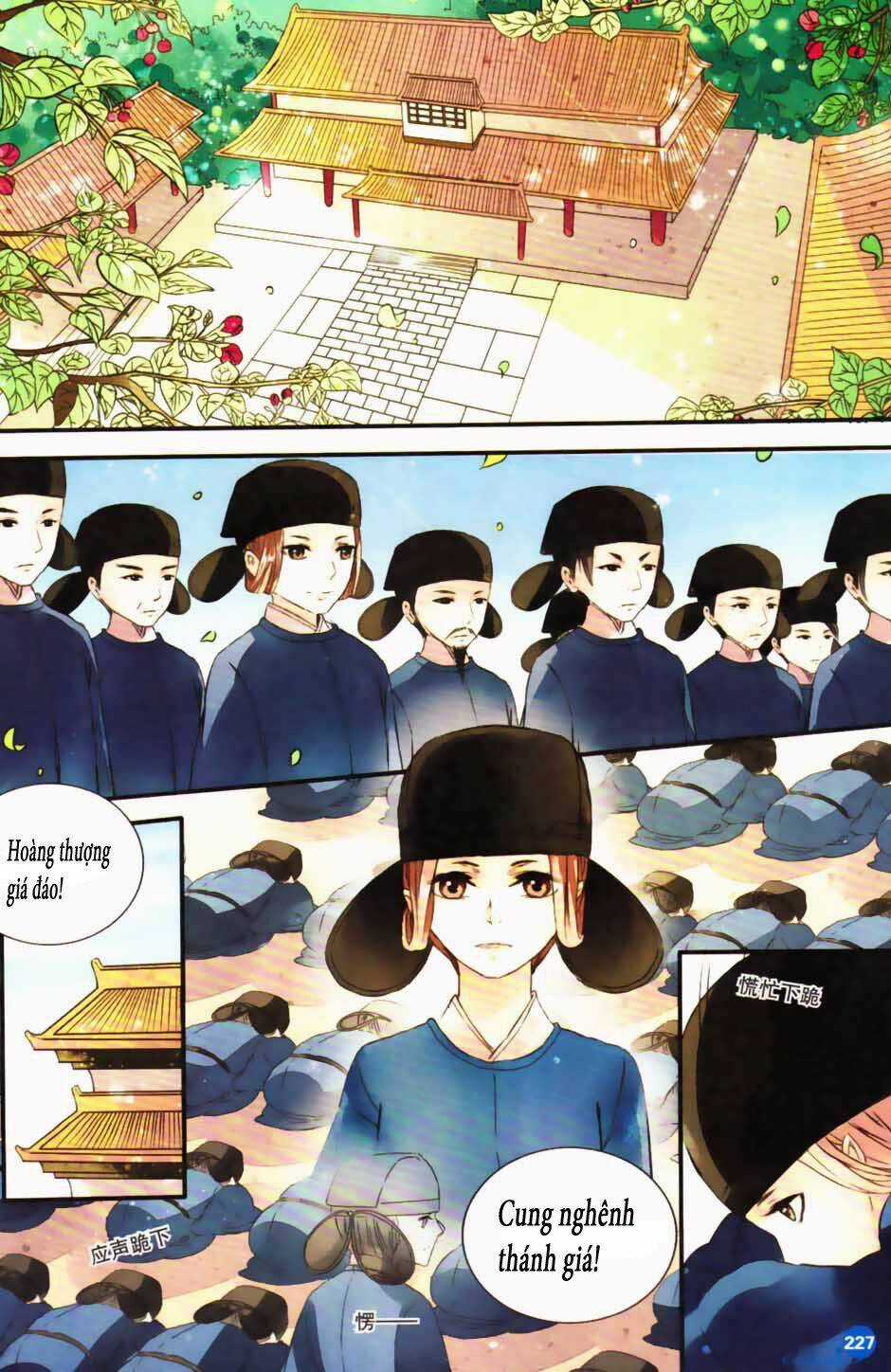 Mộng hồi Đại Minh - Chapter 1 - Trang 22