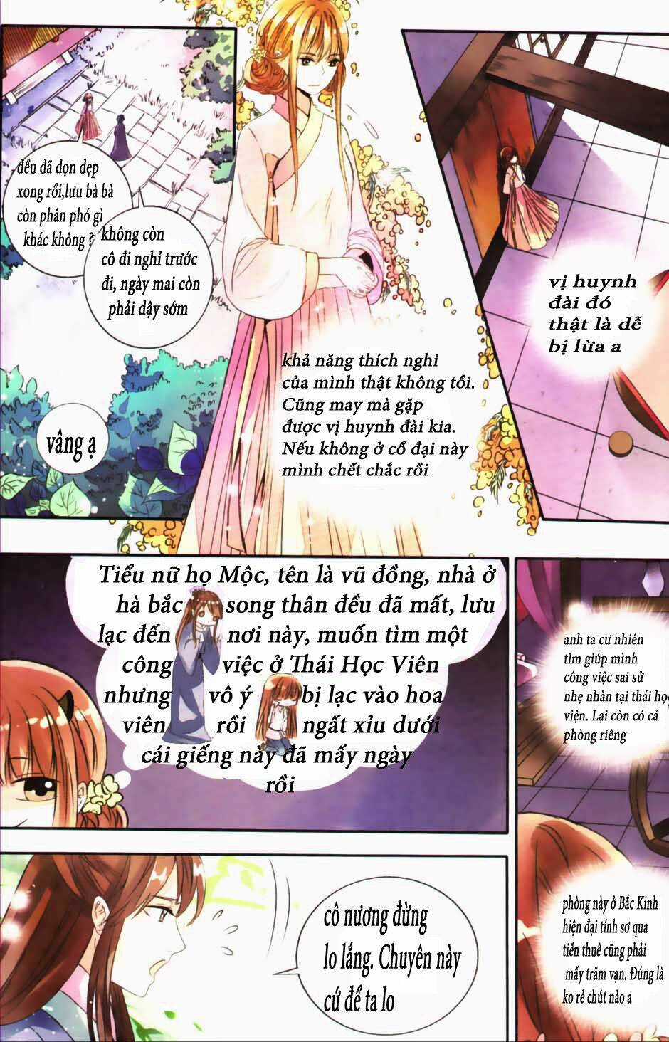 Mộng hồi Đại Minh - Chapter 1 - Trang 7