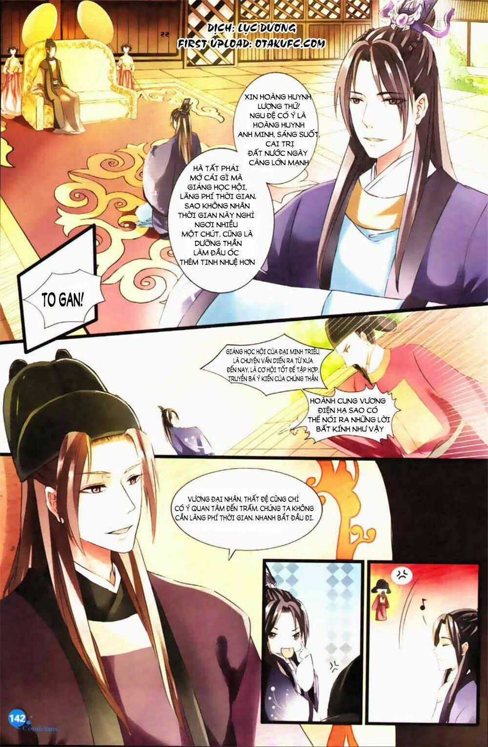 Mộng hồi Đại Minh - Chapter 2 - Trang 2