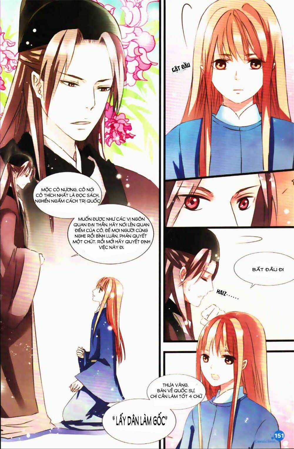 Mộng hồi Đại Minh - Chapter 2 - Trang 11