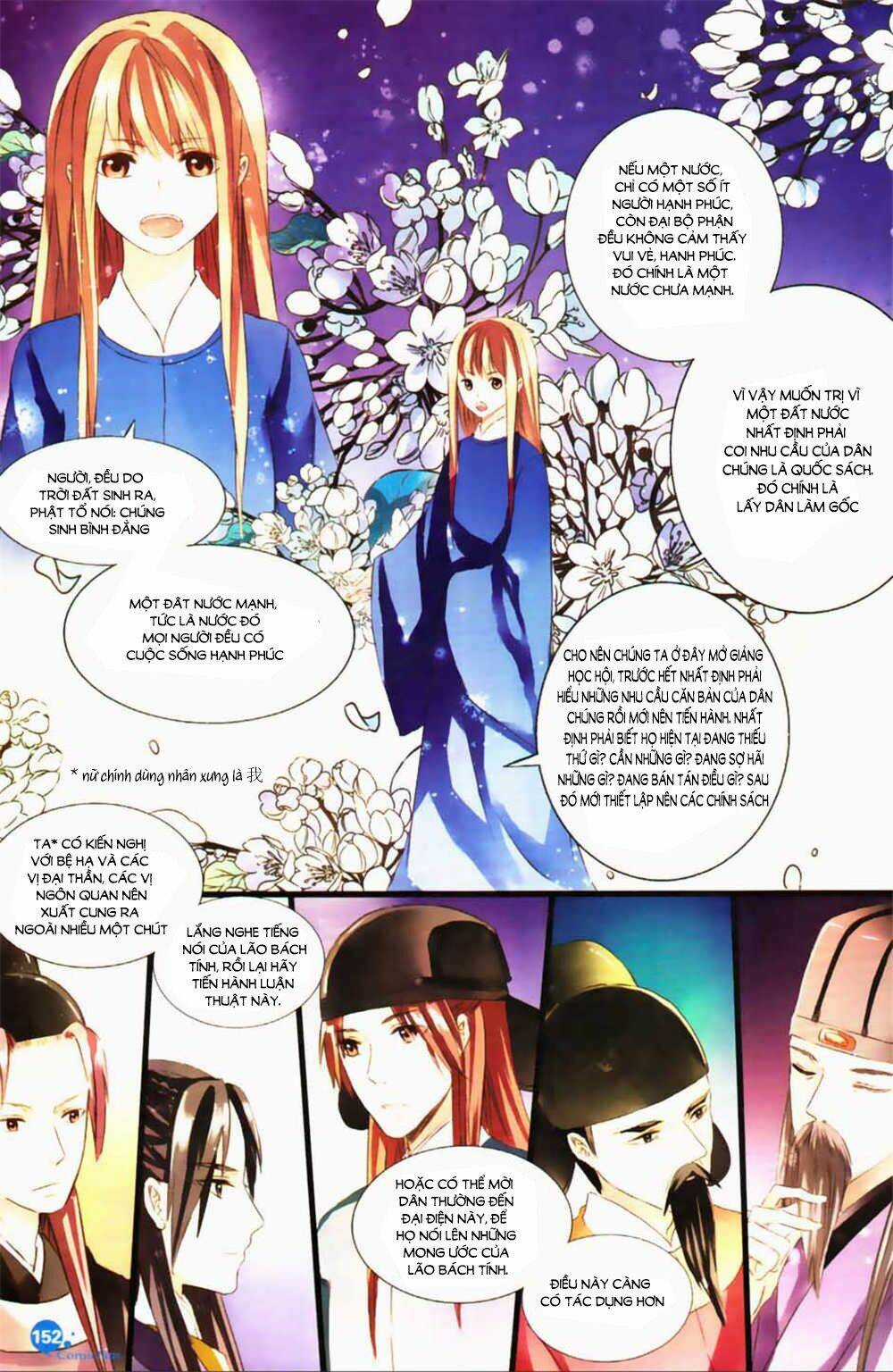 Mộng hồi Đại Minh - Chapter 2 - Trang 12