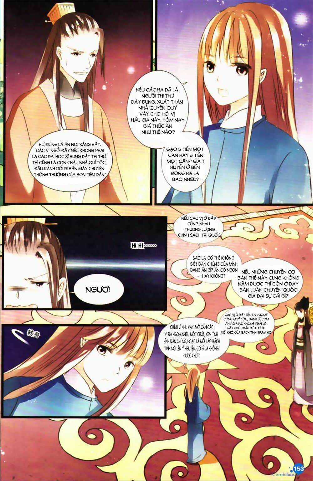 Mộng hồi Đại Minh - Chapter 2 - Trang 13