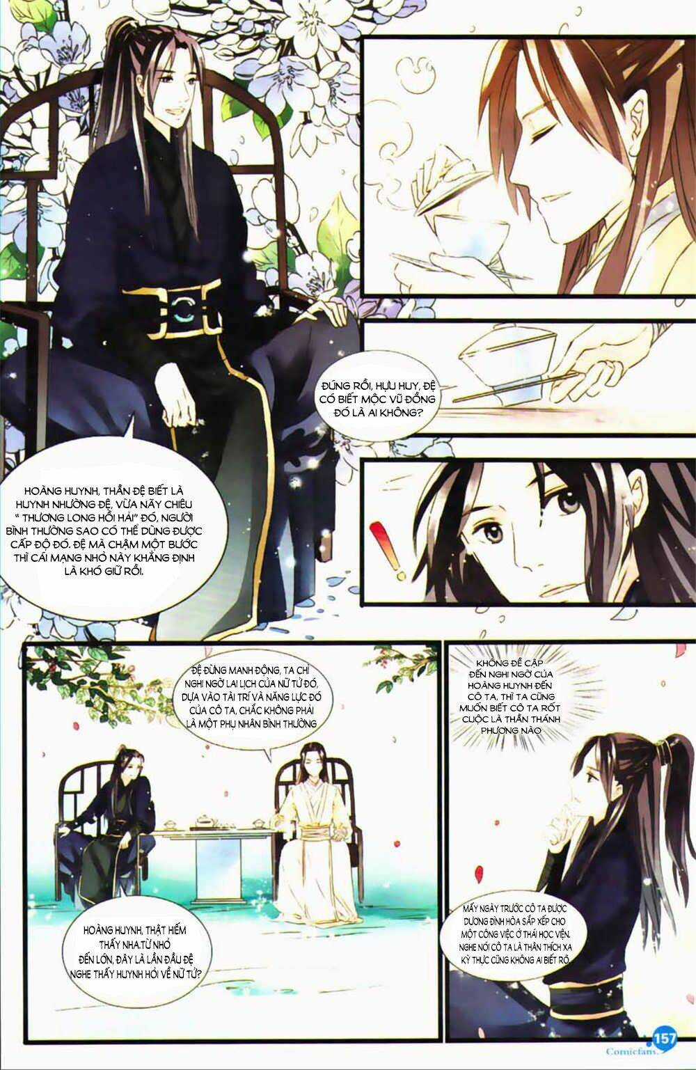 Mộng hồi Đại Minh - Chapter 2 - Trang 17