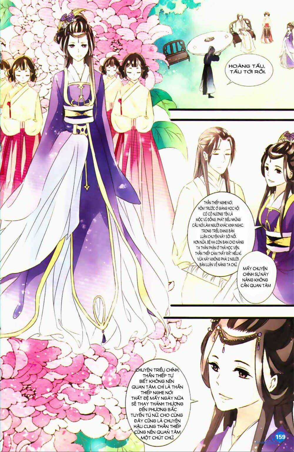 Mộng hồi Đại Minh - Chapter 2 - Trang 19