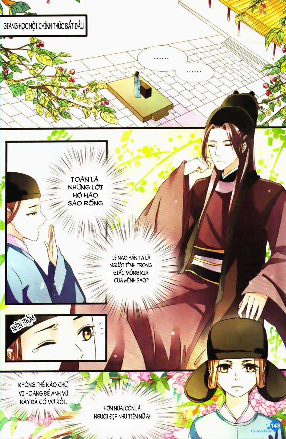 Mộng hồi Đại Minh - Chapter 2 - Trang 3