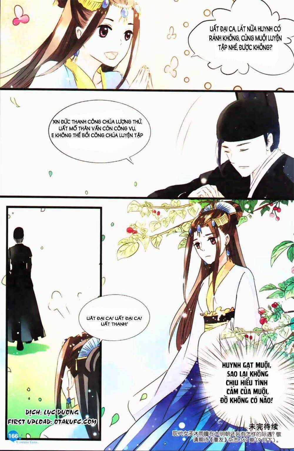 Mộng hồi Đại Minh - Chapter 2 - Trang 26