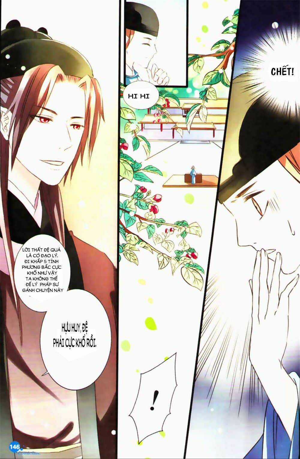 Mộng hồi Đại Minh - Chapter 2 - Trang 6