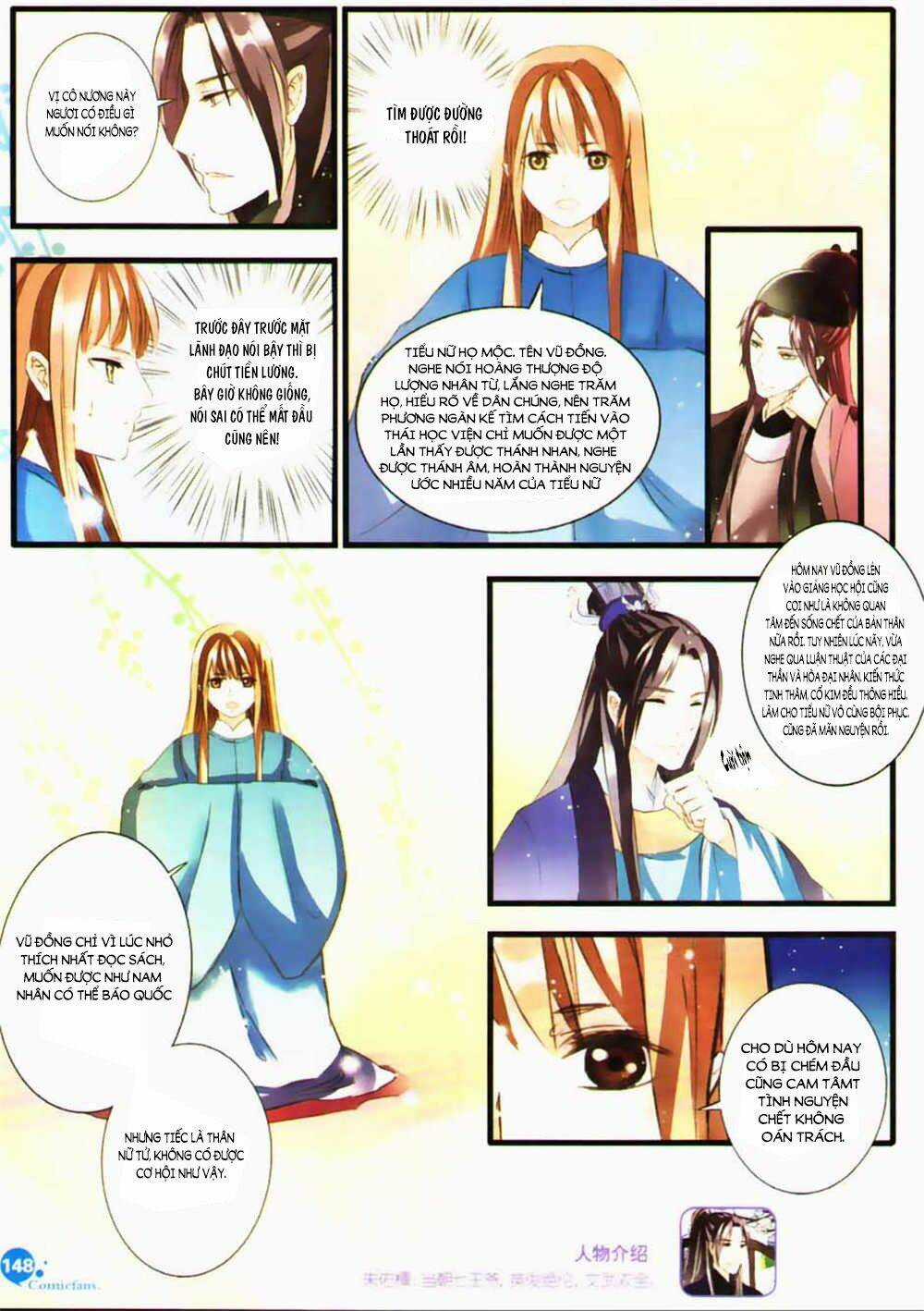 Mộng hồi Đại Minh - Chapter 2 - Trang 8