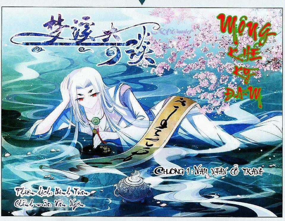 Mộng Khê Kỳ Đàm - Chapter 1 - Trang 1