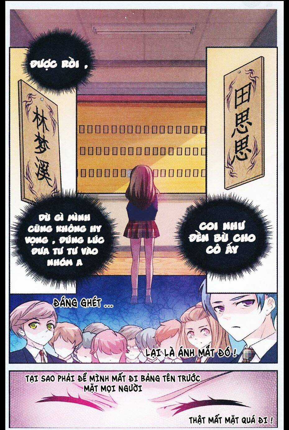 Mộng Khê Kỳ Đàm - Chapter 10 - Trang 21