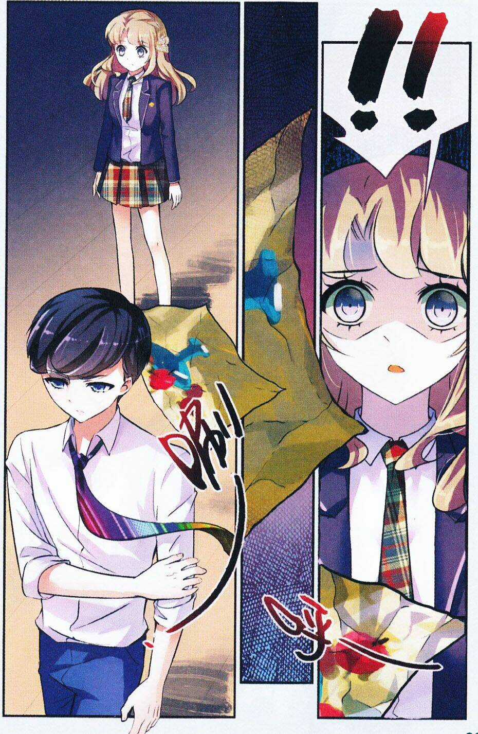 Mộng Khê Kỳ Đàm - Chapter 11 - Trang 18