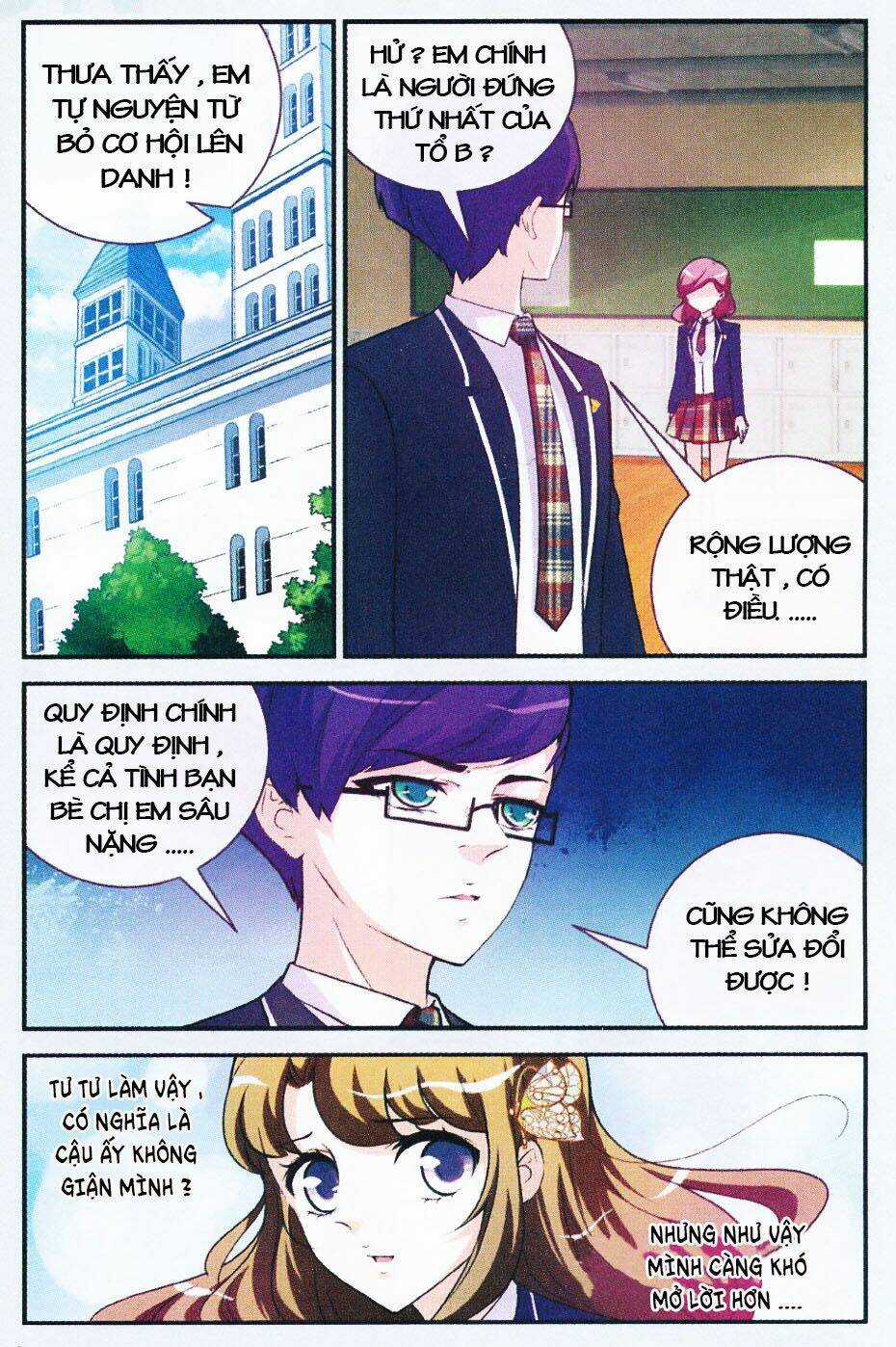 Mộng Khê Kỳ Đàm - Chapter 11 - Trang 3