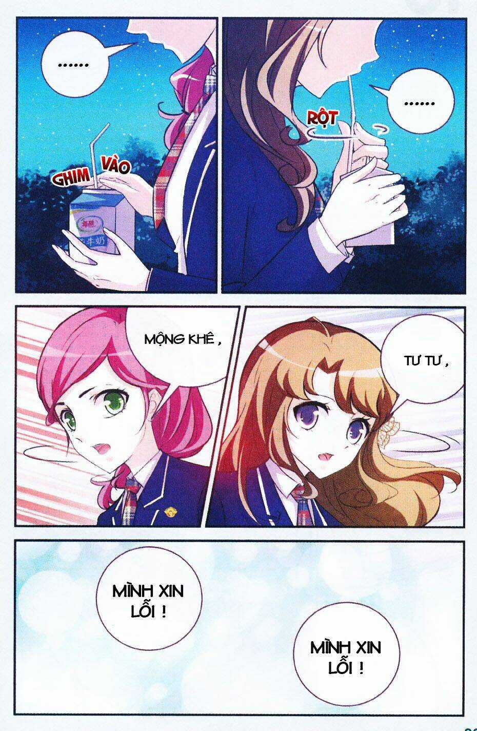 Mộng Khê Kỳ Đàm - Chapter 11 - Trang 6