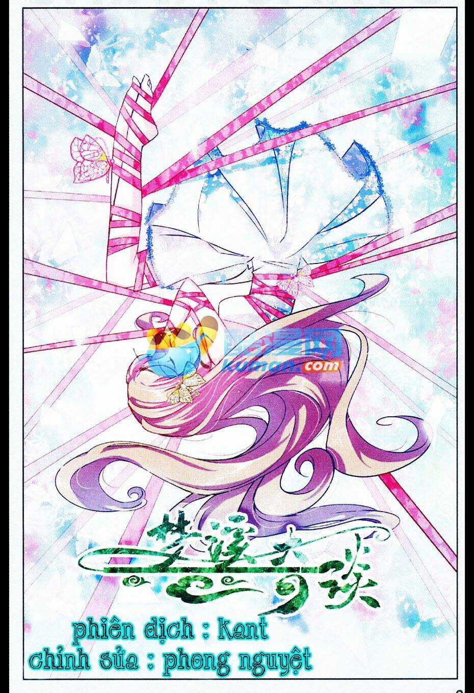 Mộng Khê Kỳ Đàm - Chapter 12 - Trang 2