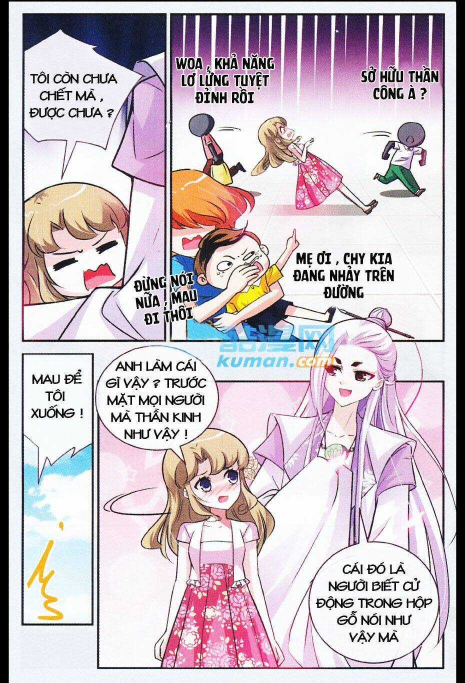 Mộng Khê Kỳ Đàm - Chapter 12 - Trang 16