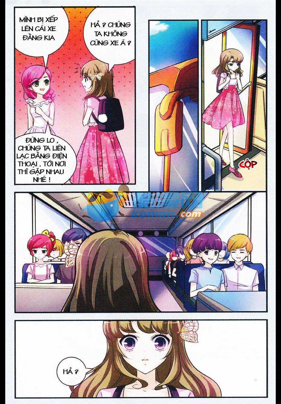 Mộng Khê Kỳ Đàm - Chapter 12 - Trang 19