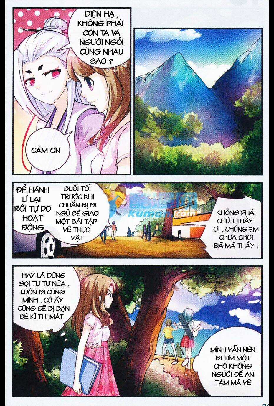 Mộng Khê Kỳ Đàm - Chapter 12 - Trang 22