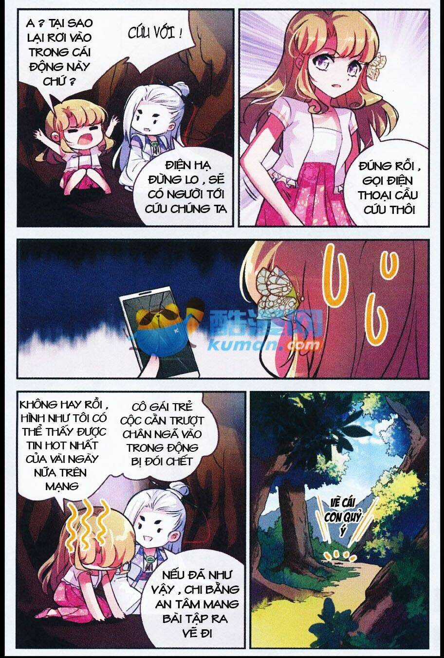 Mộng Khê Kỳ Đàm - Chapter 12 - Trang 24