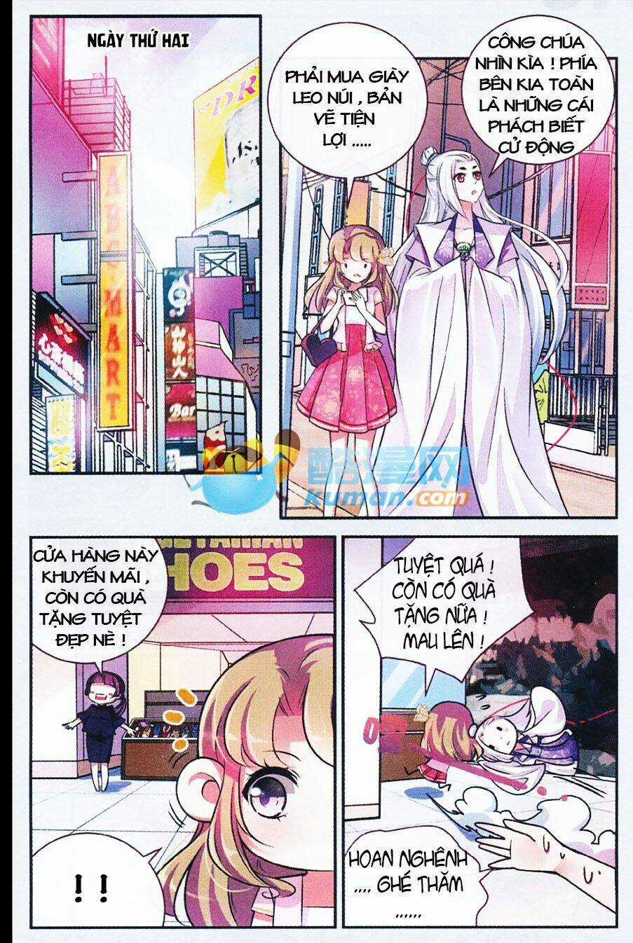 Mộng Khê Kỳ Đàm - Chapter 12 - Trang 6