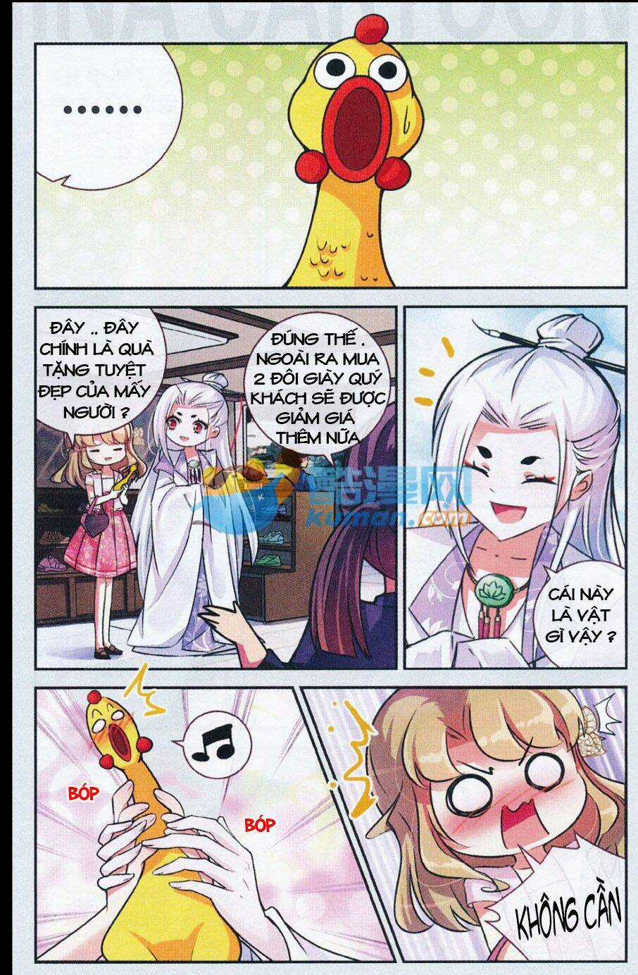 Mộng Khê Kỳ Đàm - Chapter 12 - Trang 7