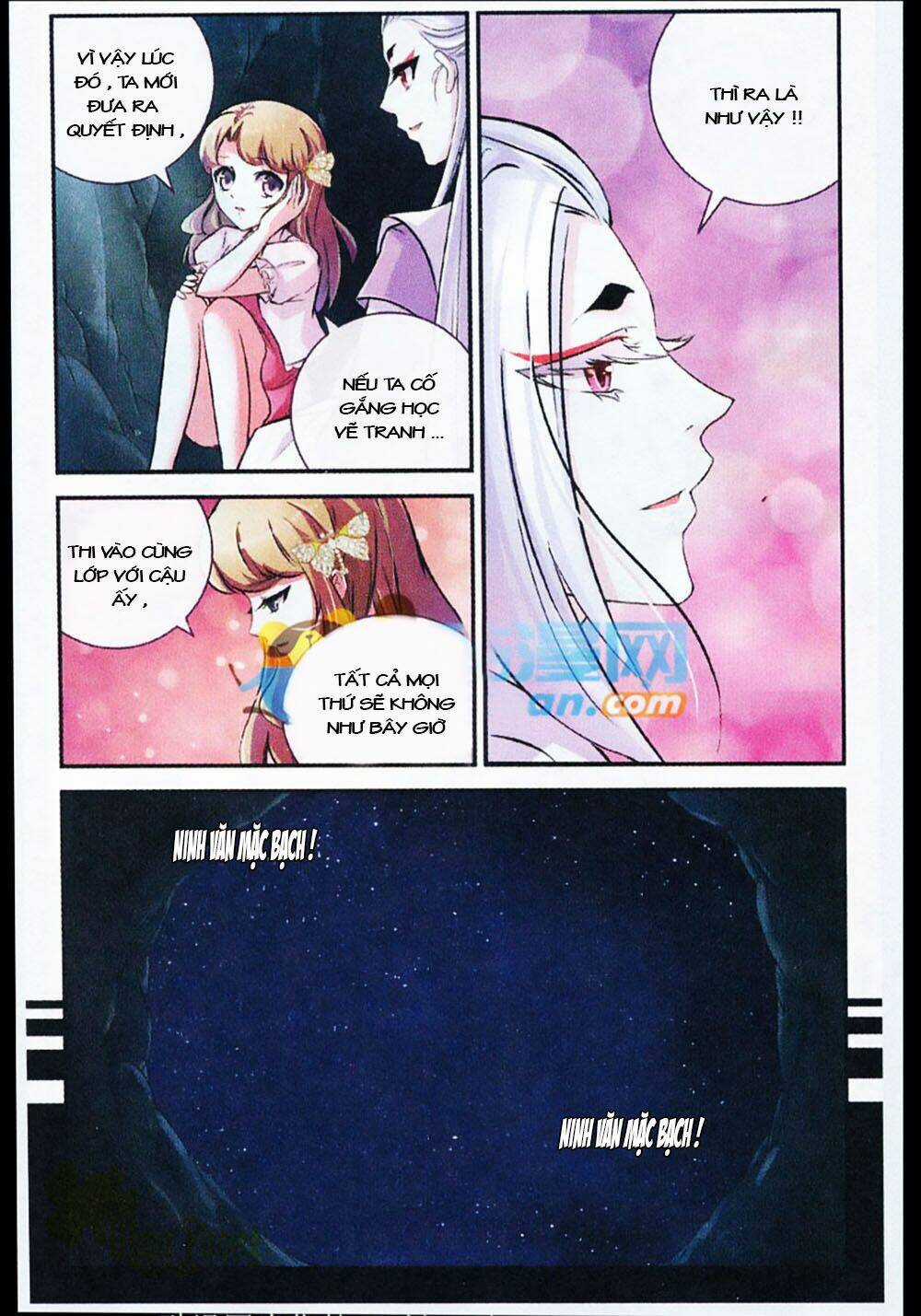 Mộng Khê Kỳ Đàm - Chapter 13 - Trang 16