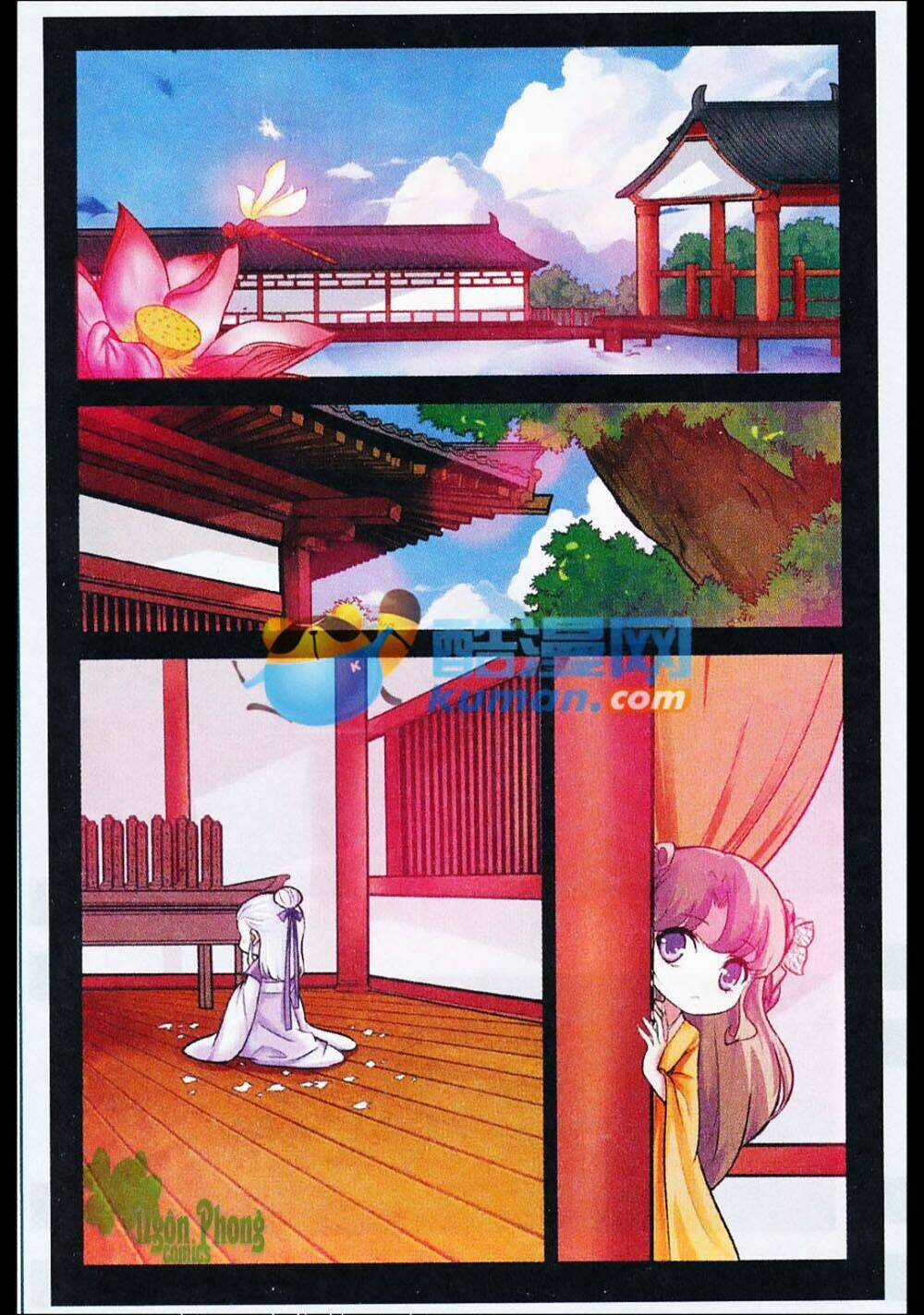 Mộng Khê Kỳ Đàm - Chapter 13 - Trang 18