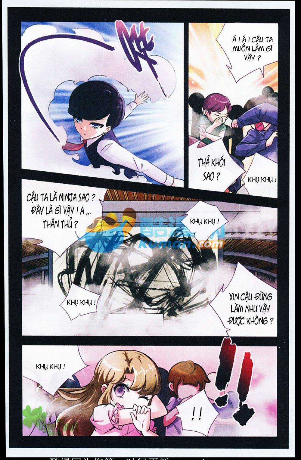 Mộng Khê Kỳ Đàm - Chapter 13 - Trang 8