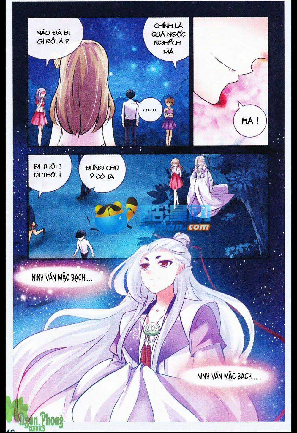 Mộng Khê Kỳ Đàm - Chapter 14 - Trang 21