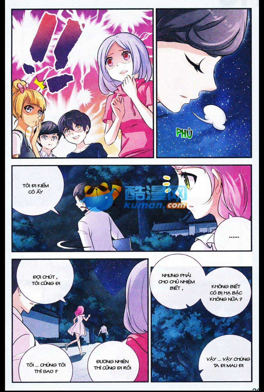 Mộng Khê Kỳ Đàm - Chapter 14 - Trang 5