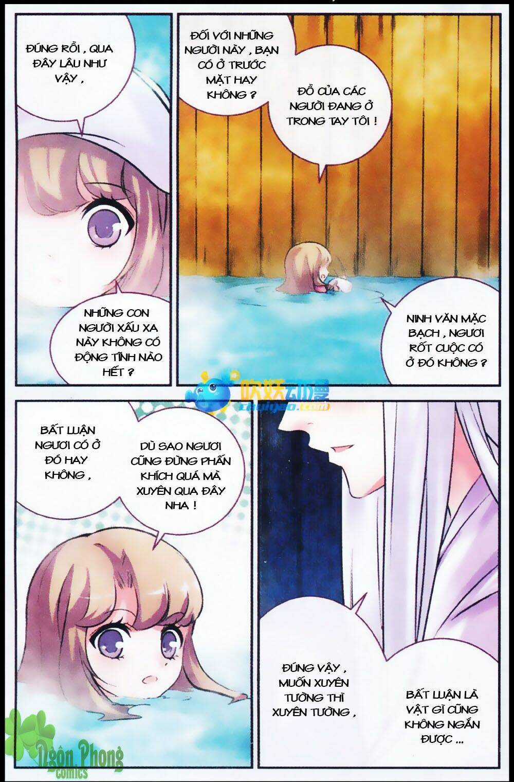 Mộng Khê Kỳ Đàm - Chapter 15 - Trang 13