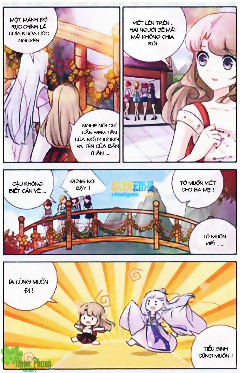 Mộng Khê Kỳ Đàm - Chapter 16 - Trang 6