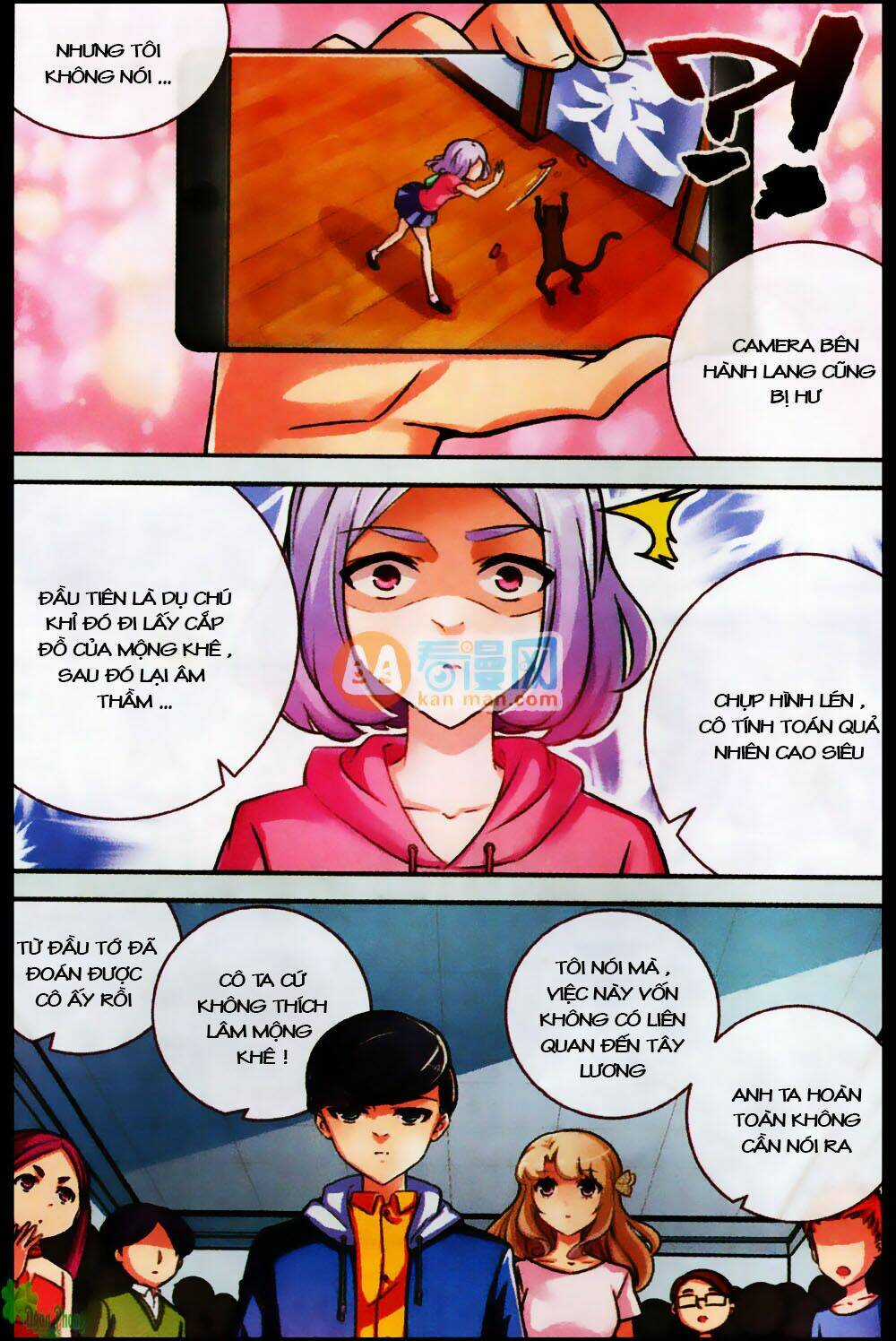 Mộng Khê Kỳ Đàm - Chapter 17 - Trang 12