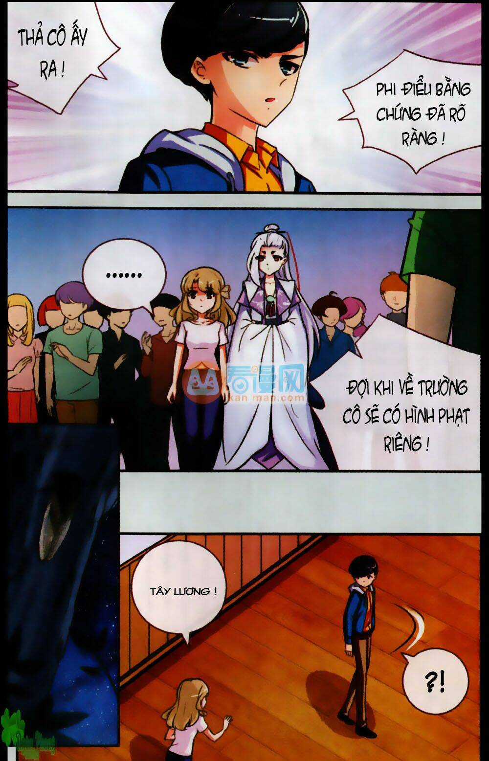 Mộng Khê Kỳ Đàm - Chapter 17 - Trang 15