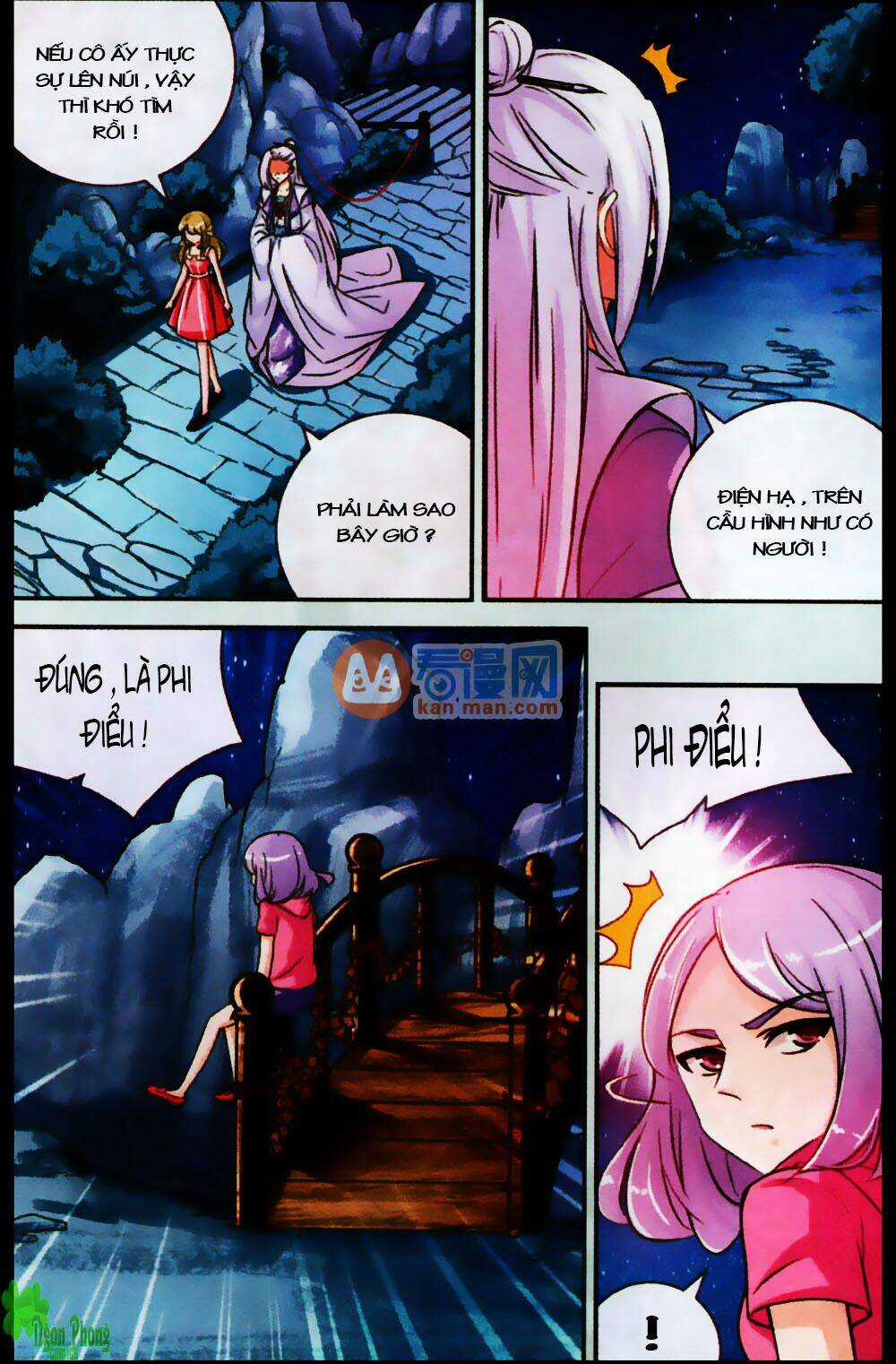 Mộng Khê Kỳ Đàm - Chapter 17 - Trang 20