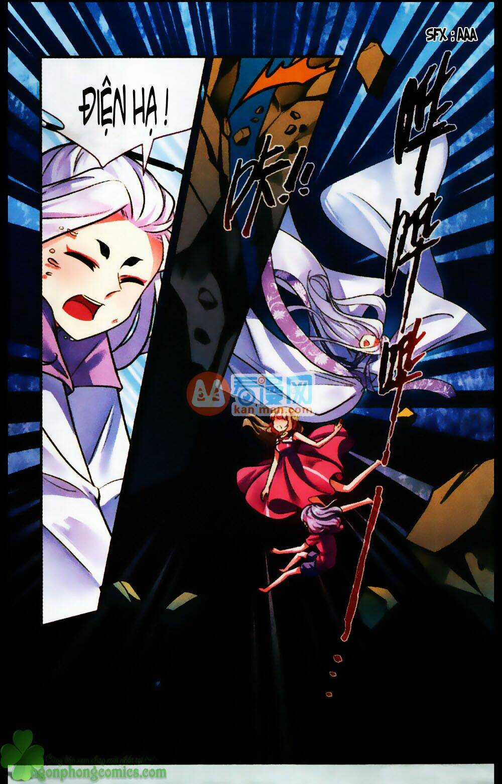 Mộng Khê Kỳ Đàm - Chapter 17 - Trang 25