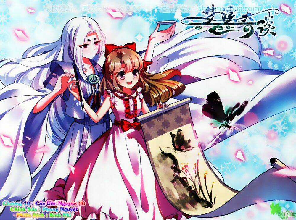 Mộng Khê Kỳ Đàm - Chapter 18 - Trang 2