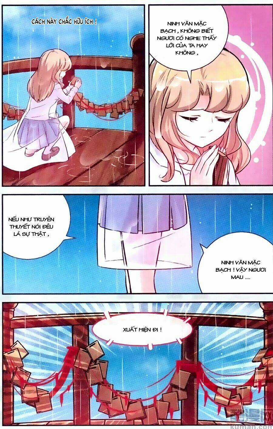 Mộng Khê Kỳ Đàm - Chapter 19 - Trang 12