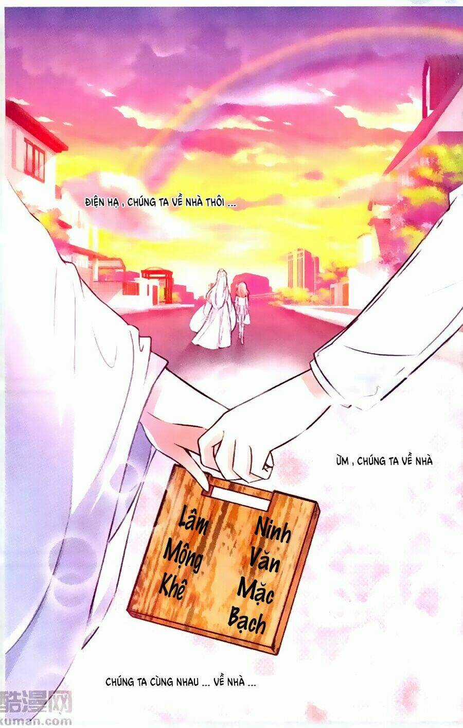 Mộng Khê Kỳ Đàm - Chapter 19 - Trang 21