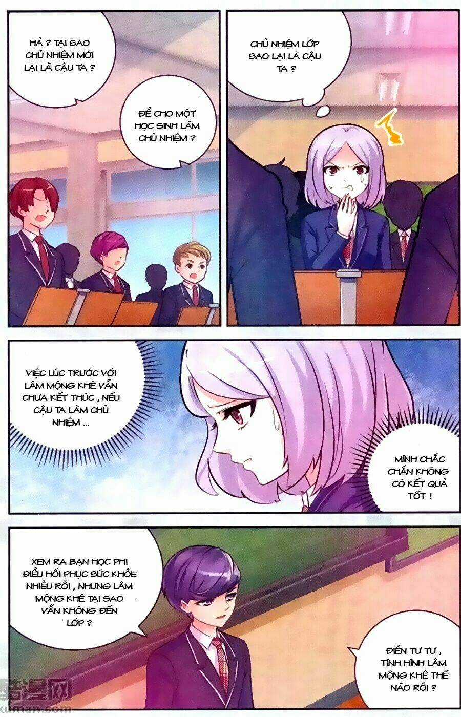 Mộng Khê Kỳ Đàm - Chapter 19 - Trang 4