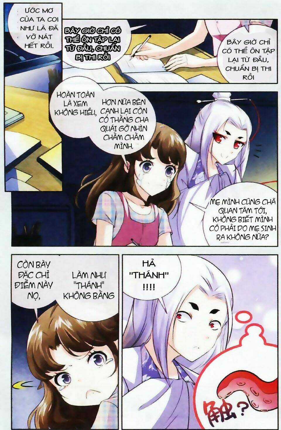 Mộng Khê Kỳ Đàm - Chapter 2 - Trang 4